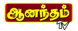 Channel Logo Anandam Tv Tenkasi