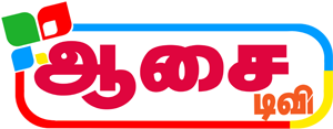 Channel Logo Karur Aasai TVs