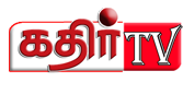 Channel Logo Kathir Tv