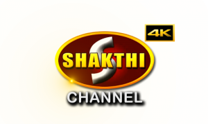 Channel Logo SHAKTHI LOGO 4K 00038