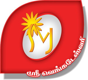 Channel Logo Sri Venkateshwari Tv