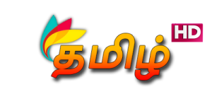 Channel Logo Tamil HD 00062