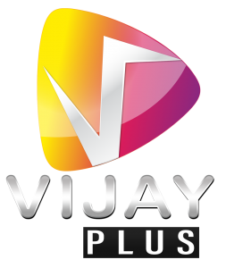 Channel Logo Vijay Plus