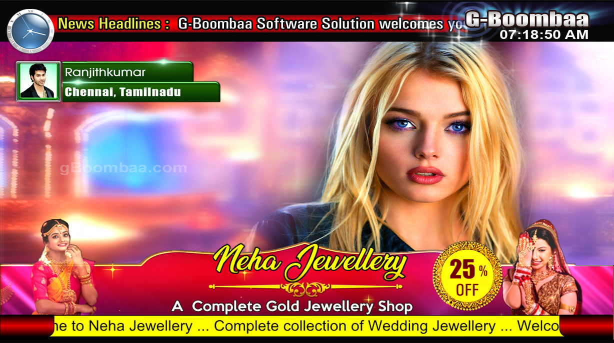 G-boombaa software, free download G-boombaa software, free download