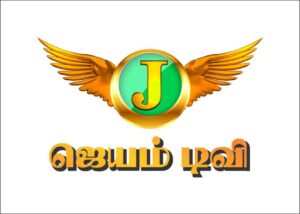 Channel Logo JAYAM TV